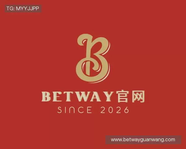 知道betway